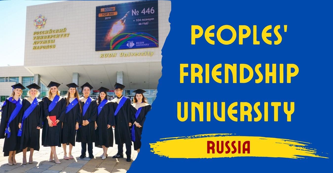 Peoples' Friendship University of Russia (PFUR)